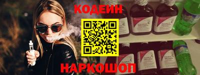 синтетический гашиш Изобильный
