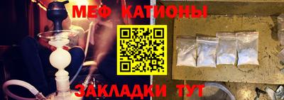 a pvp Кандалакша
