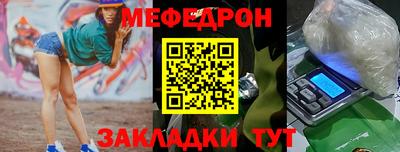 a pvp Кандалакша