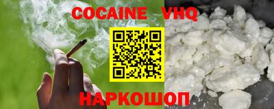 a pvp Кандалакша