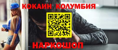 МДМА Канаш
