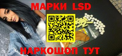 a pvp Кандалакша
