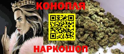 мефедрон мука Ипатово