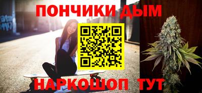 синтетический гашиш Изобильный