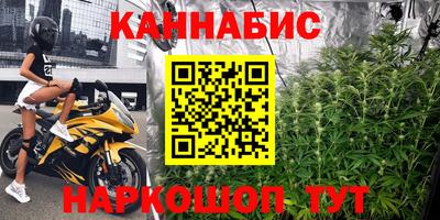 МДМА Канаш