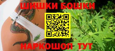 a pvp Кандалакша