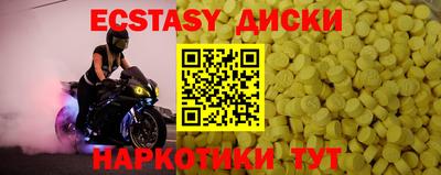a pvp Кандалакша