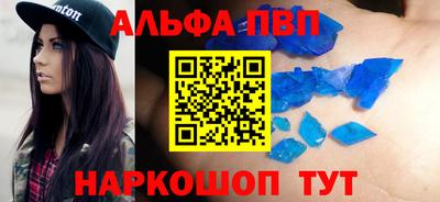 МДМА Канаш