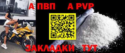 синтетический гашиш Изобильный