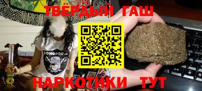 МДМА Канаш