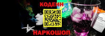 бутик Ирбит