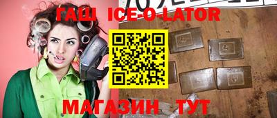 МДМА Канаш