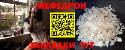 бутик Камышлов