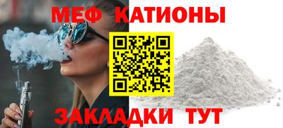 a pvp Кандалакша